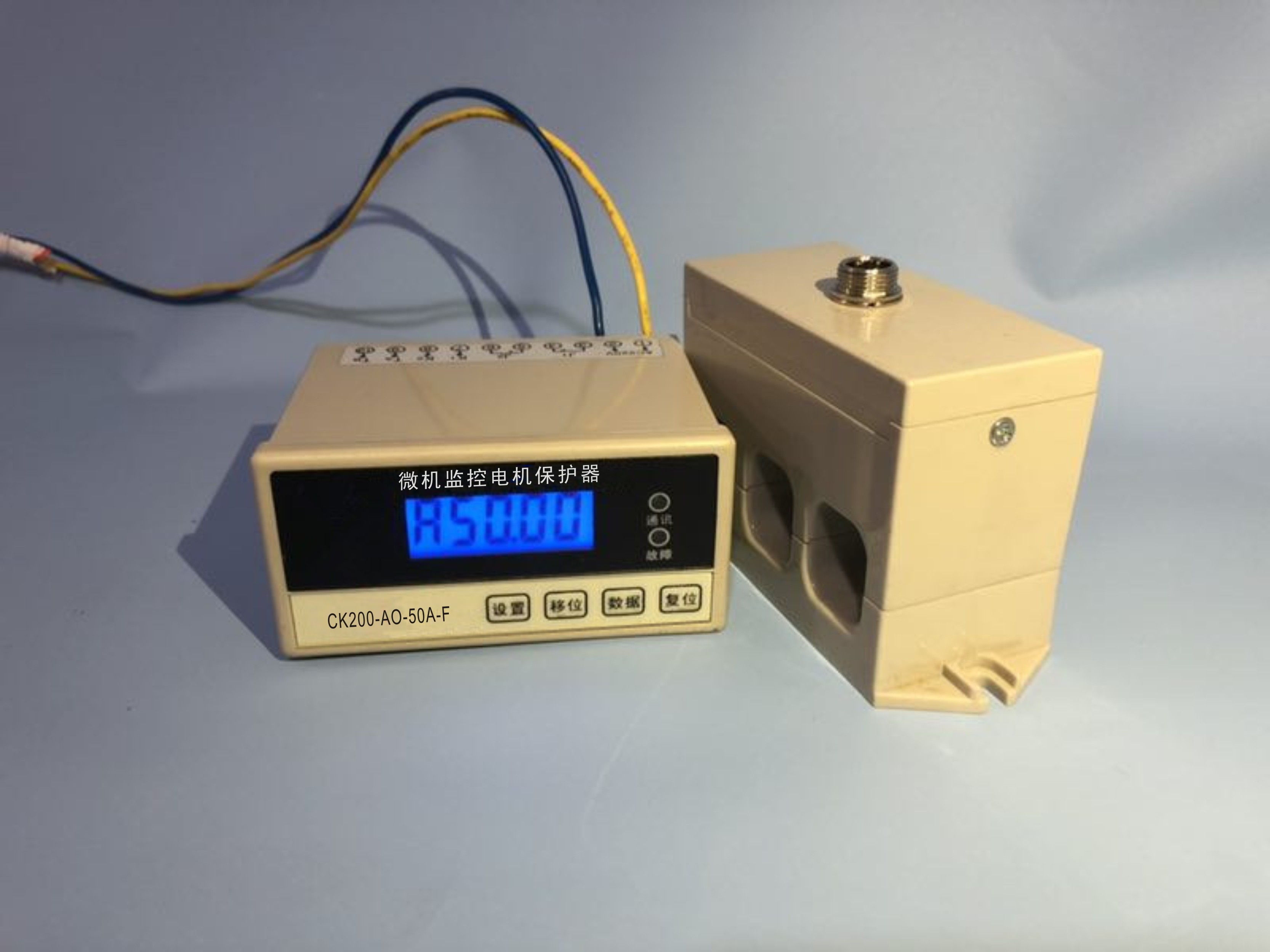 江蘇南京低壓電動機保護器品牌哪個好？