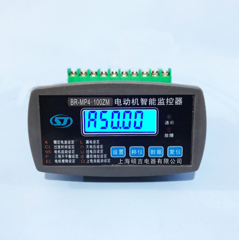 遼寧遼陽(yáng)電機(jī)保護(hù)器哪個(gè)好？