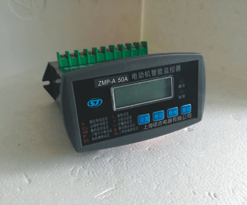 ZMP-A電動機智能監(jiān)控器哪家質(zhì)量好